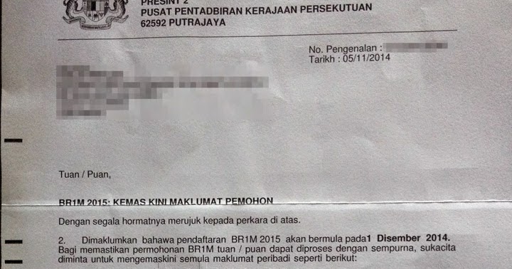 Contoh Surat Rasmi Buka Akaun Bank  Jalan Kutai B