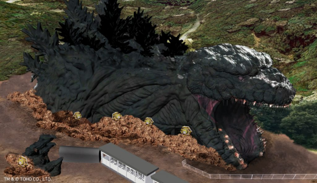 Sugoi! Akan Ada Godzilla Raksasa Asli di Jepang