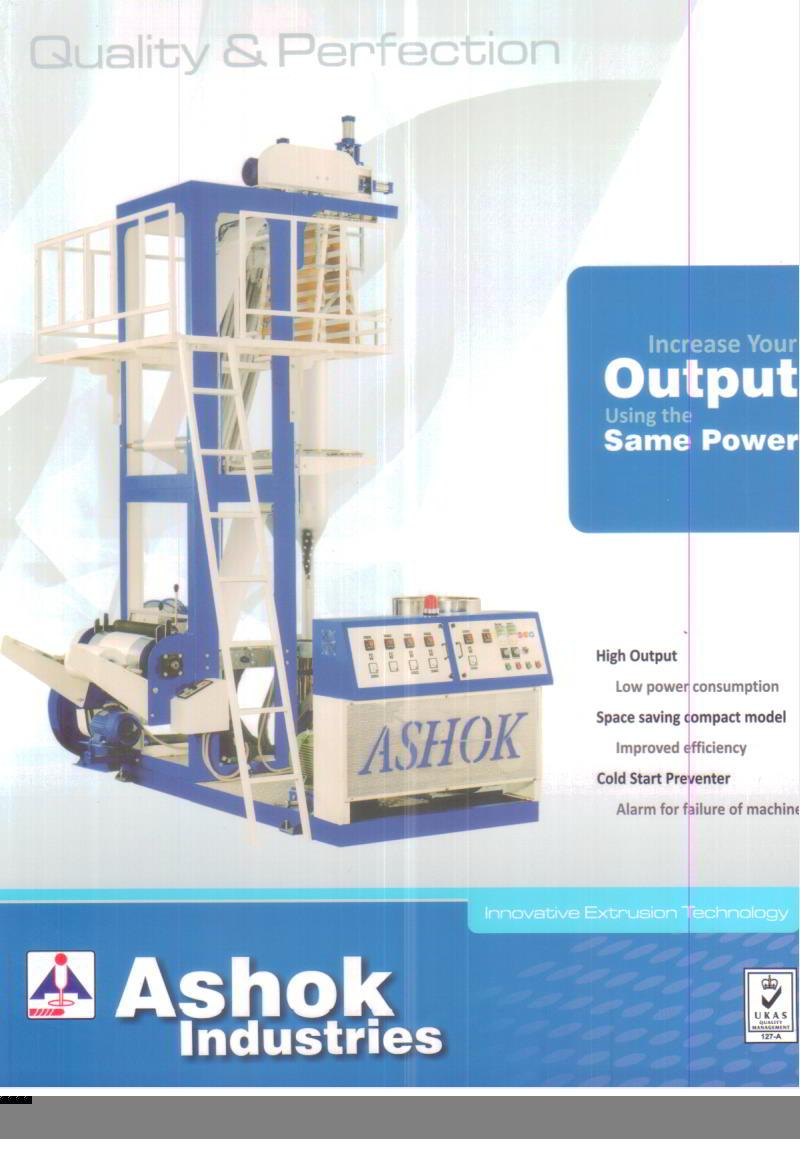 Makarpura GIDC Makarpura ASHOK INDUSTRIES