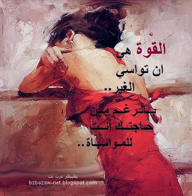 shof_d5c0ff39486c8b7
