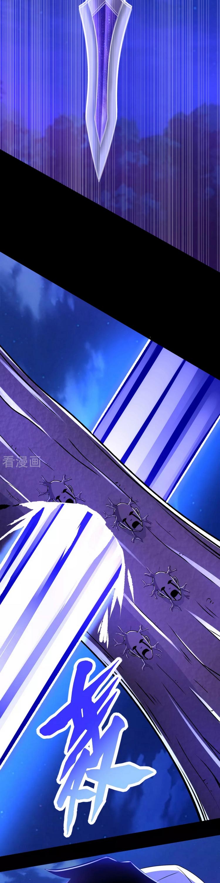 Mạt Thế Vi Vương chapter 383 - Trang 9