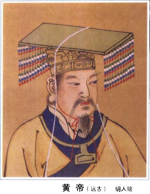 Хуан-Ди, Желтый император