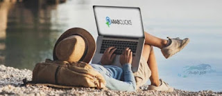 مواقع عربية للتسويق بالعمولة Arab sites for affiliate marketing