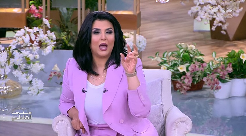 برنامج معكم منى الشاذلى حلقة فرقة بلاك تيما 30اغسطس 2019