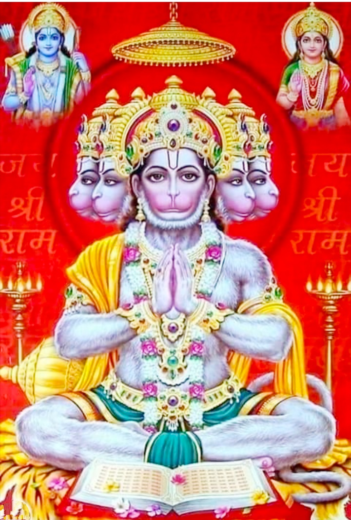 Panchmukhi hanuman hd Photo