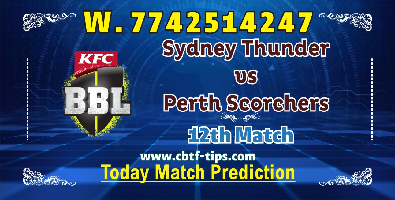 Ipl 2021 Prediction Fantasy Cricket Winning Tips Dream11 Prs Vs Syt Bbl T20 Prediction Cricline Prediction Bbl 2021 Who will win today match cricket betting tips bhai ji king 100% perfect session lambi pari toss jackpot reports. dream11 prs vs syt bbl t20 prediction