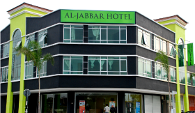 AL JABBAR HOTEL