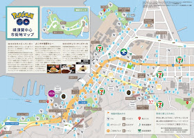 A previous game tie-in: Pokemon GO map of Yokosuka