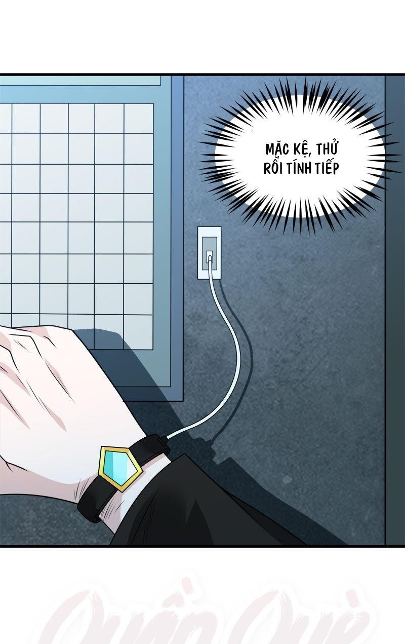 Kiếm Vũ Chapter 100 - AB Truyện
