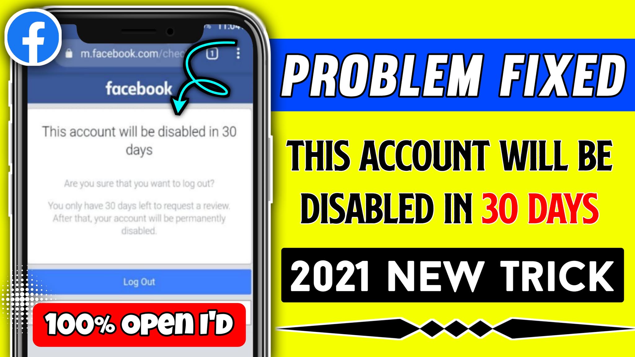 Для вики аккаунт. Account will be in the. Do you need. Account will be in the. Что такое емайл аккаунта.