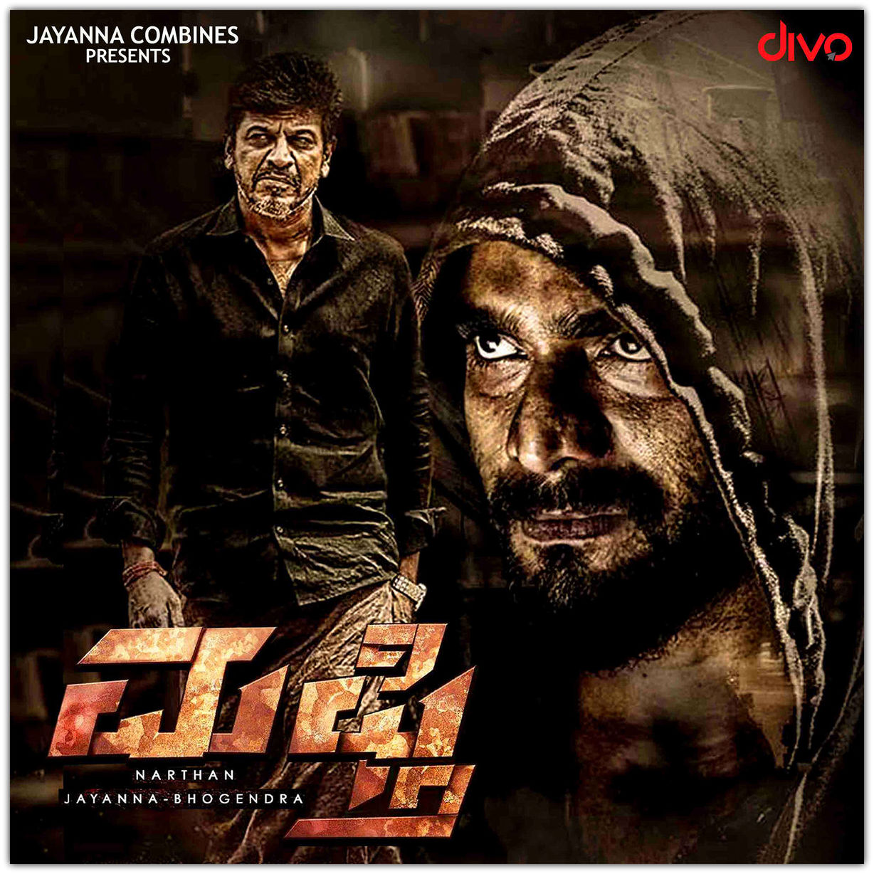 Ulidavaru Kandante Mp3 Songs Free Download 320 Kbps Mp3 Ulidavaru Kandante Mp3 Songs Free Download 320 Kbps Mp3