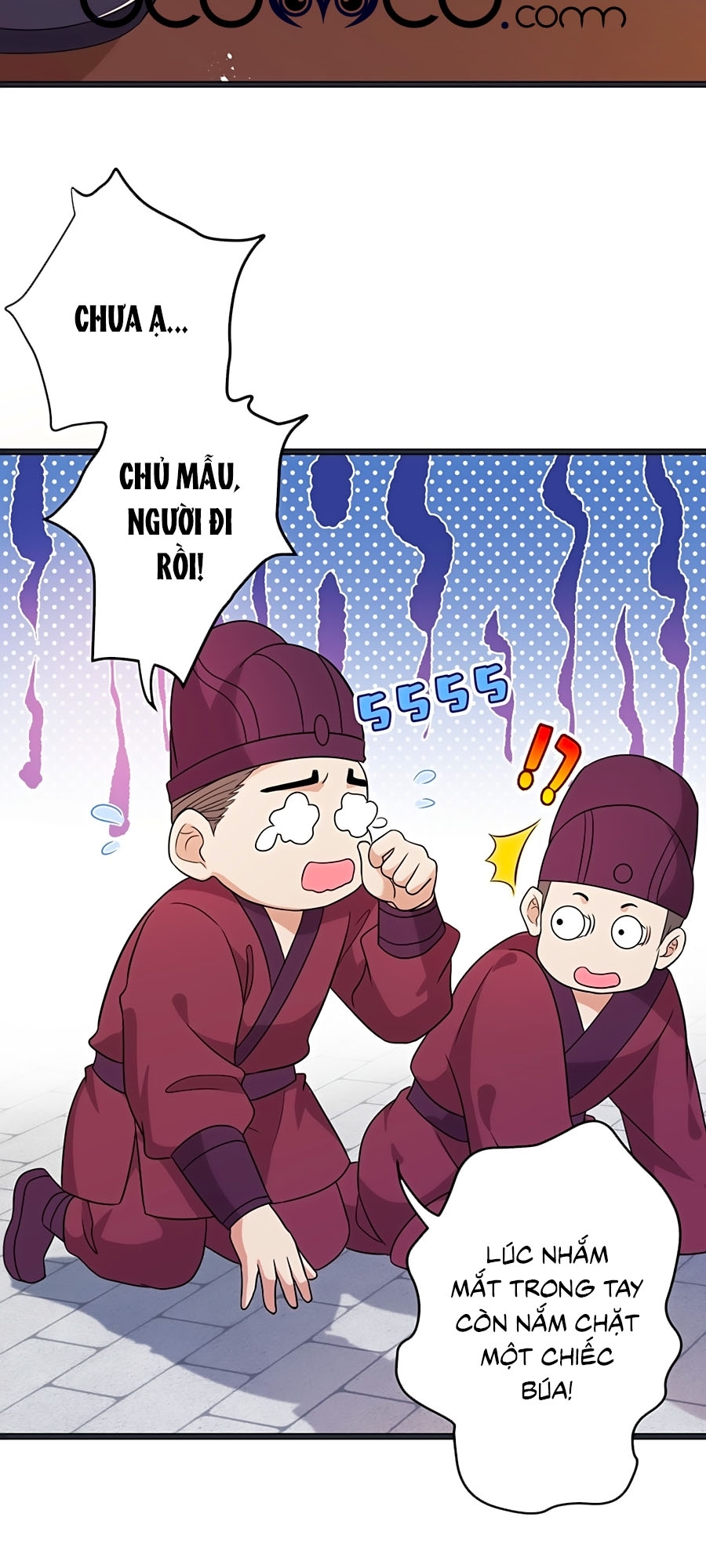 Thú Hắc Cuồng Phi chapter 27 - Trang 3