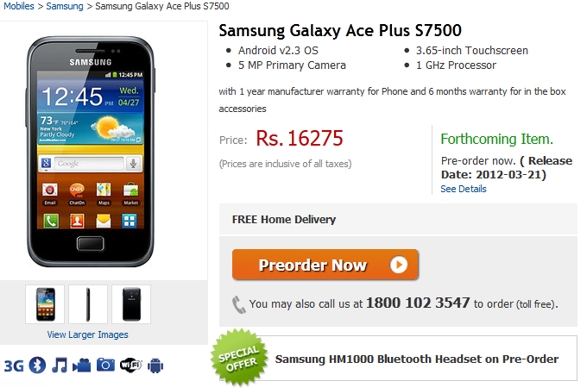 Samsung Galaxy Ace I7560M - Full specifications