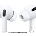 مواصفات ومميزاتAirPods Pro وسعر ايربودز برو I سوشياوي مواصفات ومميزاتAirPods Pro وسعر ايربودز برو I سوشياوي