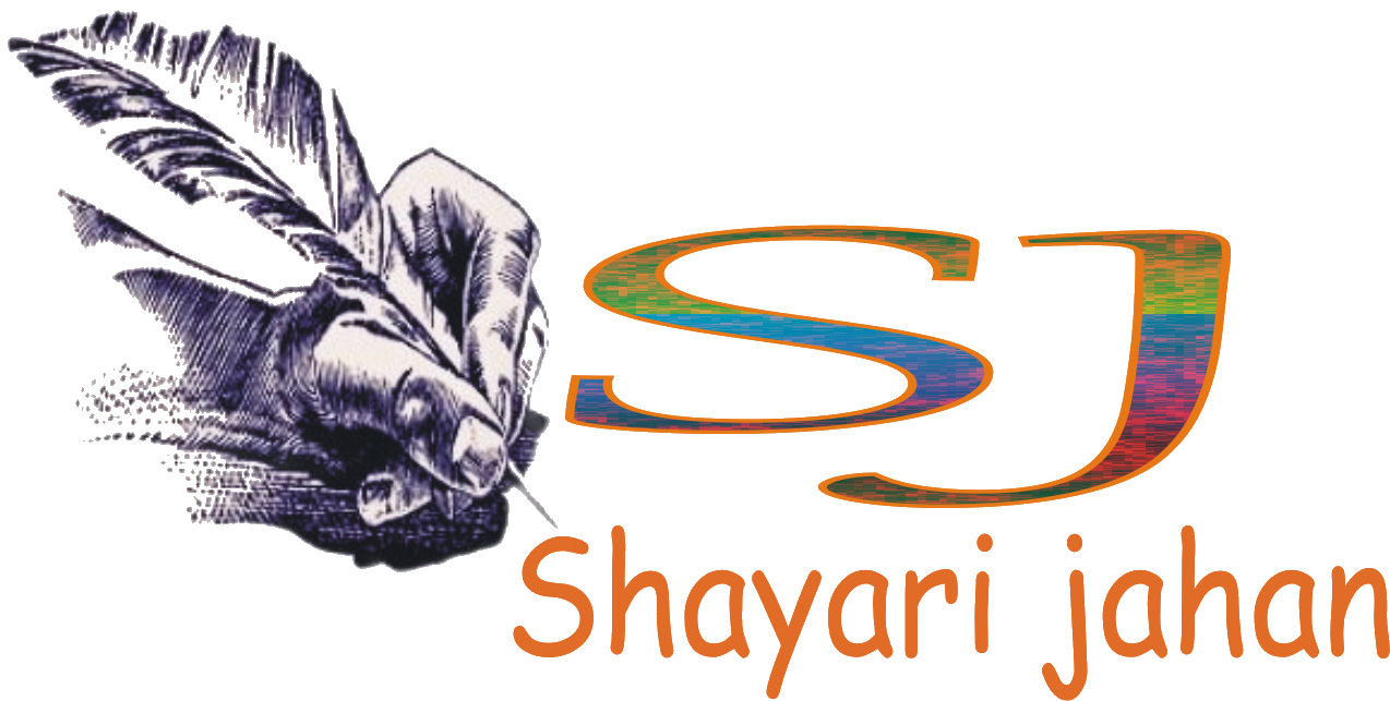 Shayari Jahan