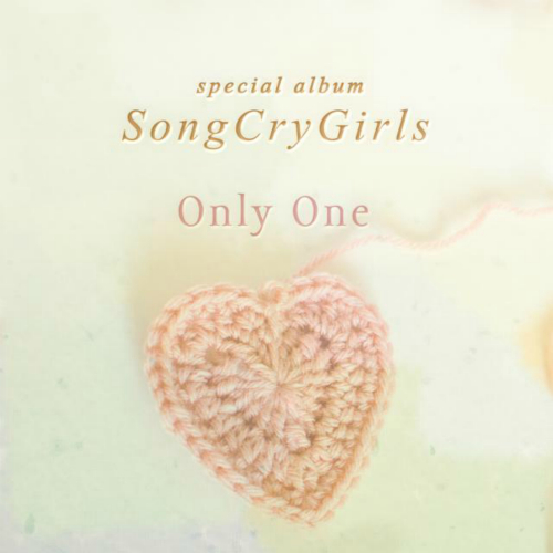 SongCryGirls – Only One (Special) – EP
