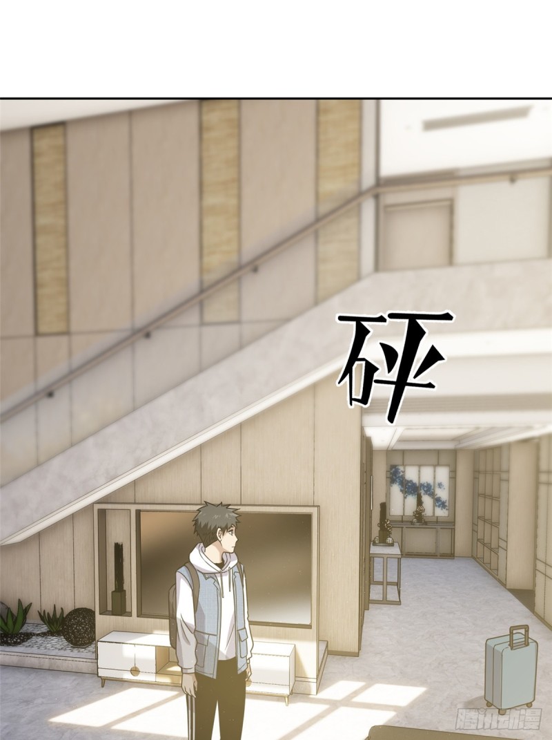 Toàn Cầu Cao Võ chapter 26 - Trang 51