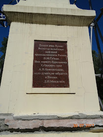 Ткаченко анна борисовна россельхознадзор