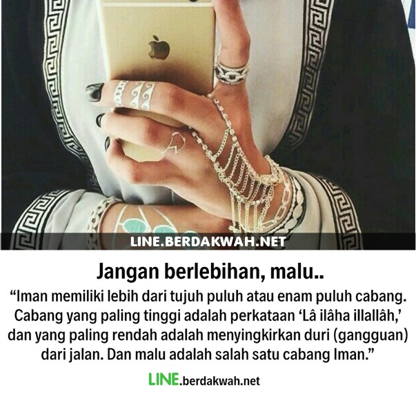 Apakah yang Dimaksud Dengan Tabarruj? Ini Penjelasannya - BERDAKWAH