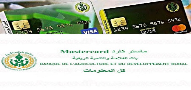 ماستر كارد بنك الفلاحة والتنمية الريفية Mastercard Bank BADR كل المعلومات