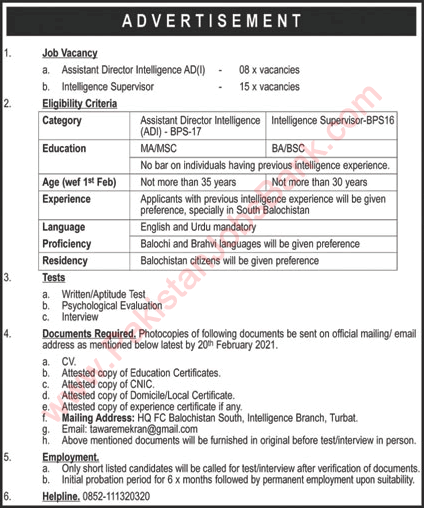 FC Baluchistan Jobs 2021 February Frontier Corps Intelligence Supervisors & Assistant Directors Latest