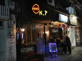 Hello K.T. Bar in Wenzhou, China