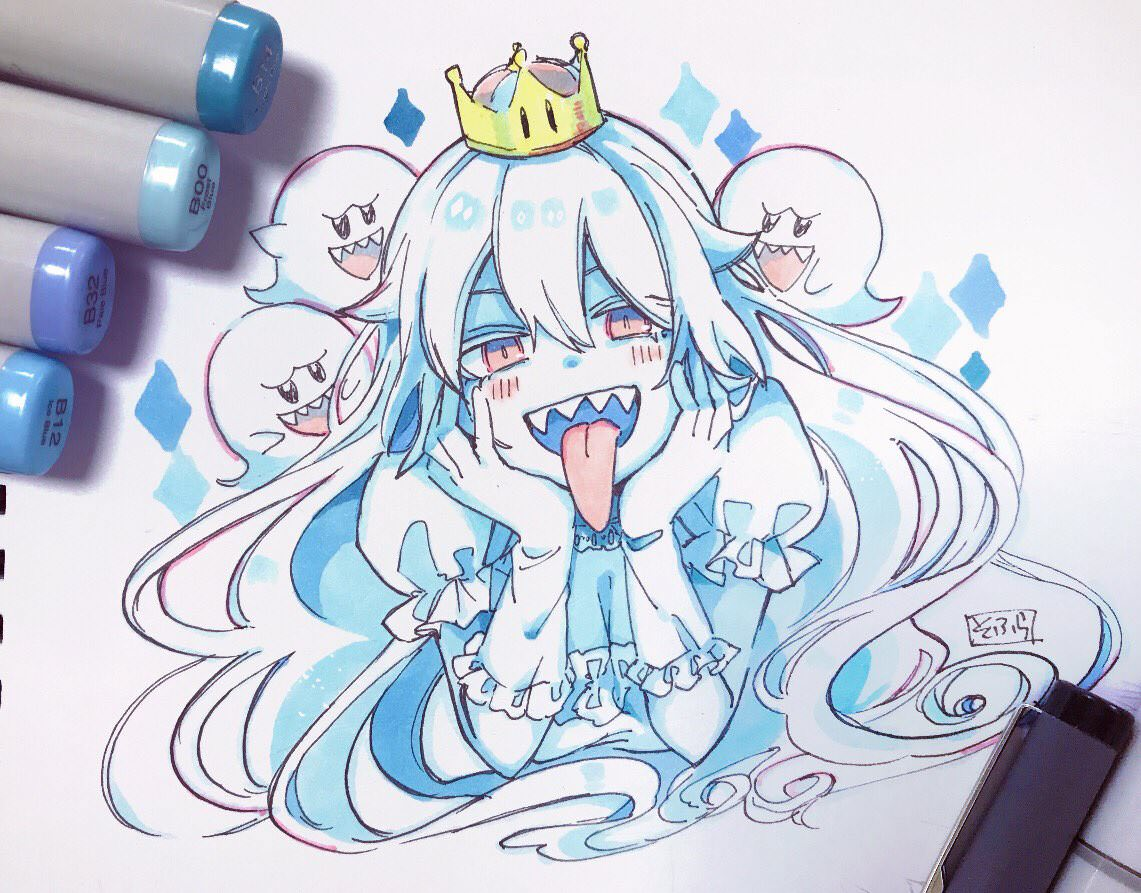 Booette Collection.