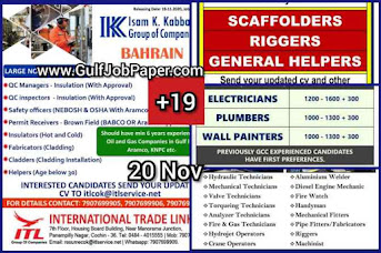 Gulf%2B20%2BNov