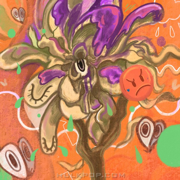 BRADYSTREET – 자가격리베이비 – Single