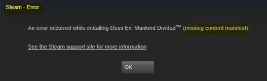 Steam 누락된 콘텐츠 매니페스트