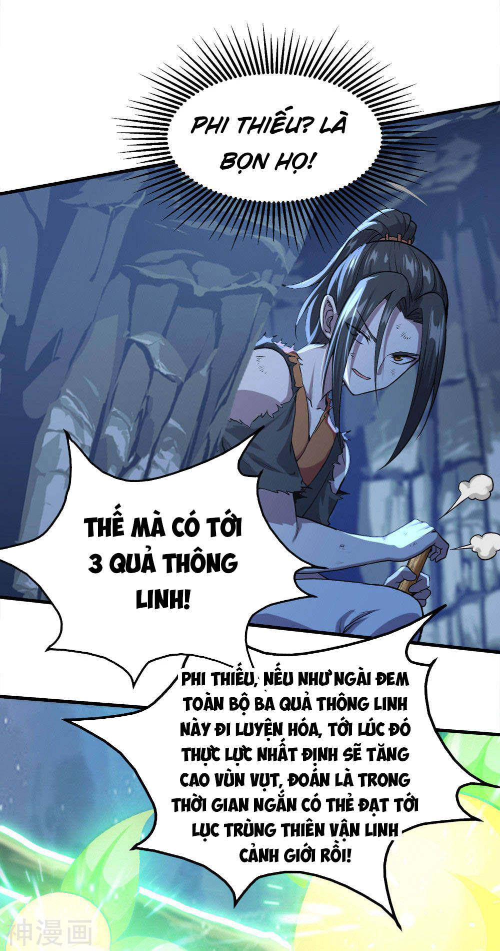 Cái Thế Đế Tôn chapter 41 - Trang 17
