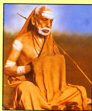 Paramacharya.jpg