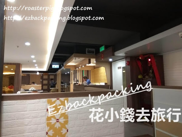 尖沙咀下午茶 假日下午茶餐