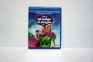 Mi amigo el dragón: blu-ray 1977 7 mi%2Bamigo%2Bel%2Bdragon%2B1977 10