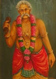 ఆదిభట్ల నారాయణ దాసు రచనలు - Adibhatla Narayana Dasu Rachanalu