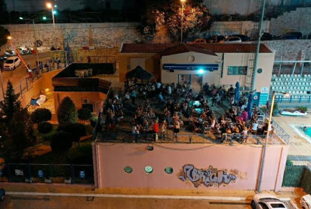 ΠΕΙΡΑΙΑΣ: Εκδήλωση για τις γυναίκες από τον υποψήφιο βουλευτή, Νικόλαο Μανωλάκο-PHOTOS