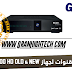 ملف قنوات لجهاز GN-2500 HD OLD & NEW بتاريخ 07 - 07 - 2020 ملف قنوات لجهاز GN-2500 HD OLD & NEW بتاريخ 07 - 07 - 2020