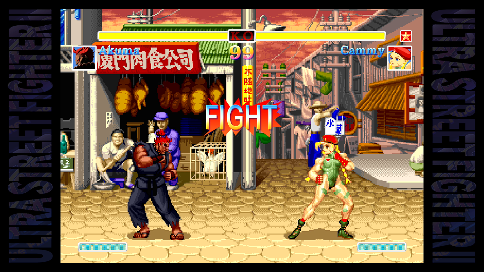 Ultra Street Fighter II first person mode detailed on Switch - Ultra Street  Fighter II: The Final Challengers - Gamereactor