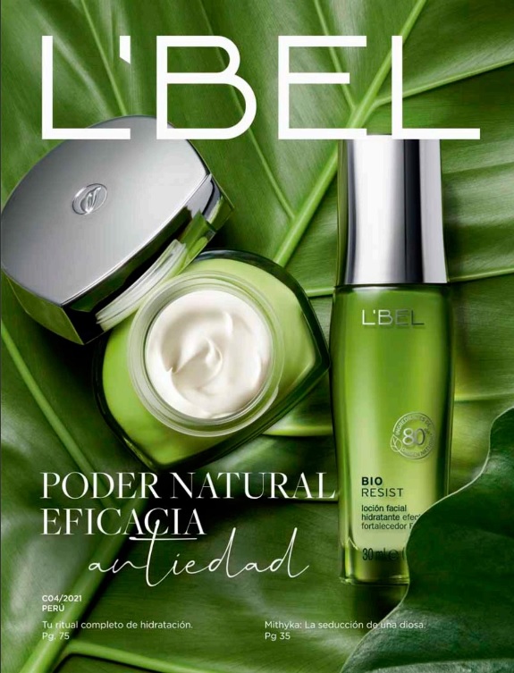 Catalogos en DePeru.com