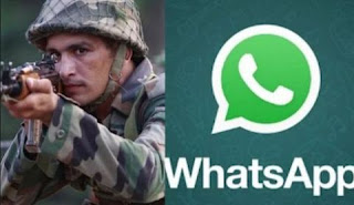 Indian Army releases Advisory change Whatsapp settings to avoid added in Pakistani Intelligence Group