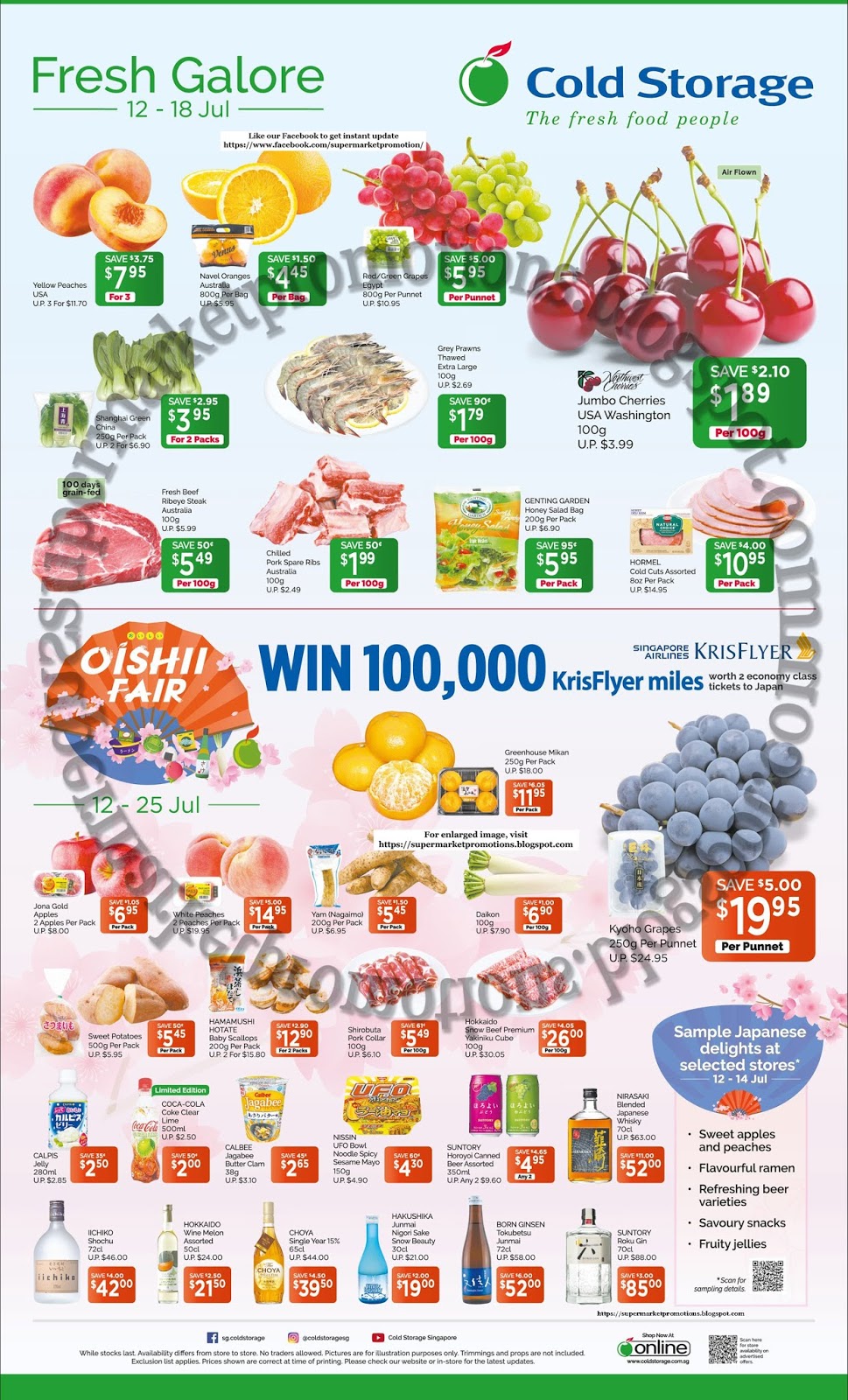 Cold Storage Promotion 12 18 July 2019 Supermarket Promotions