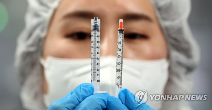 이 이미지는 대체 속성이 비어있습니다. 그 파일 이름은 PYH2021022804950001300_P4.jpg입니다