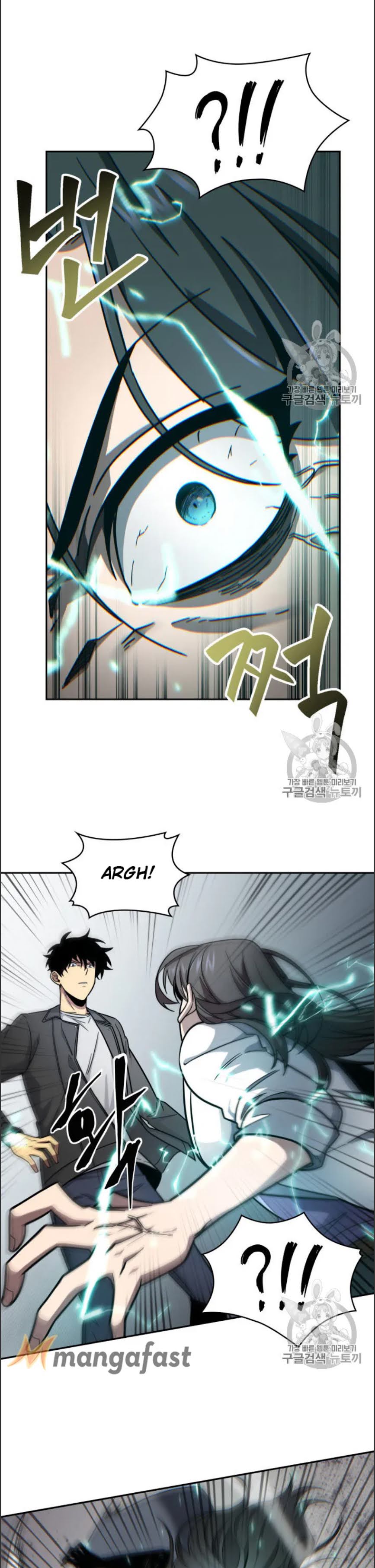 Vua Trộm mộ Chapter 166 - AB Truyện