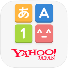 Yahoo!キーボード 1.0.7
