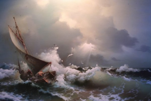Mare in tempesta - Eugene Garin