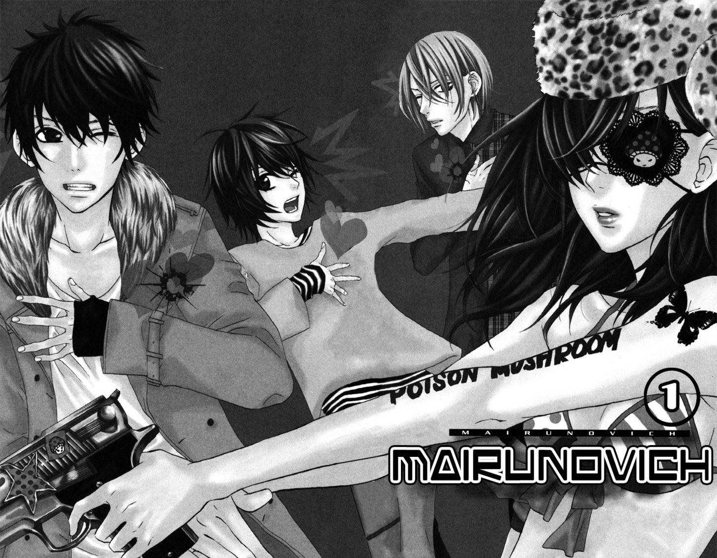Mairunovich TH 1 - Manga Zeed ภาพเต็มจอ อ่านการ์ตูนออนไลน์