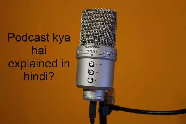 Podcast kya hai