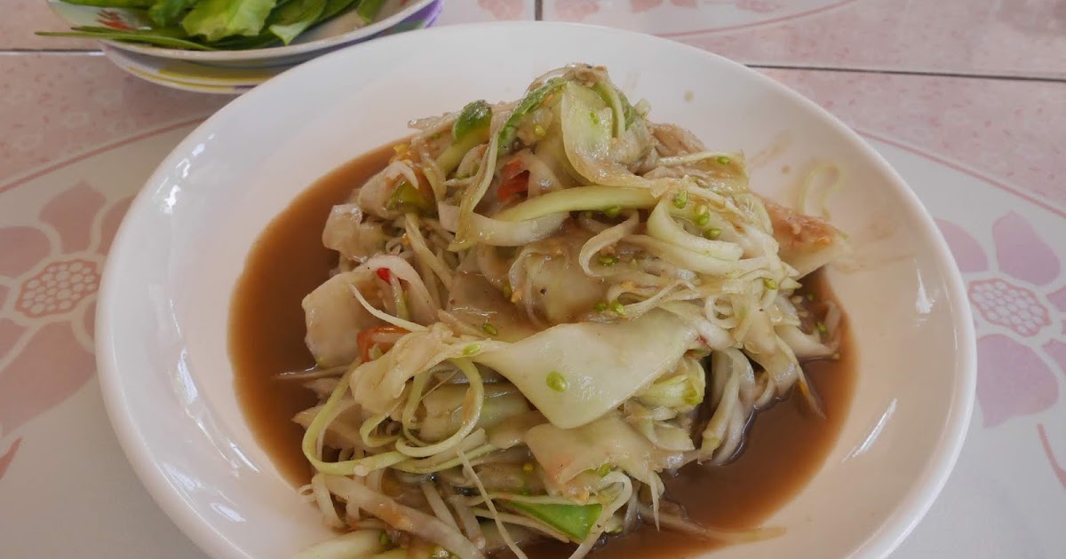Very Traditional Lao Papaya Salad from Luang Prabang