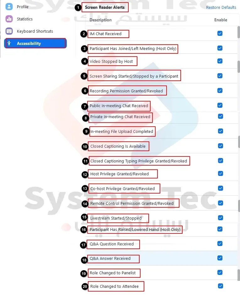 شرح برنامج zoom cloud meetings - zoom cloud meetings pc شرح برنامج zoom cloud meetings - zoom cloud meetings pc