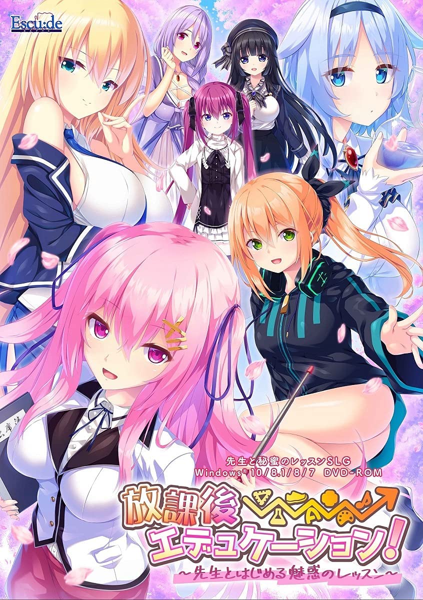 erogame sensei erogame sensei
